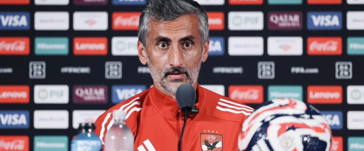 "موعد المؤتمر الصحفي لريبيرو قبل صدام الأهلي وبورتو بكأس العالم للأندية"