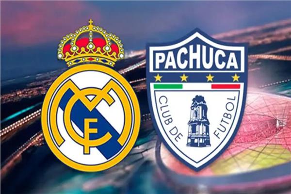 لقاء حاسم بين ريال مدريد وباتشوكا في مشوار مونديال الأندية
