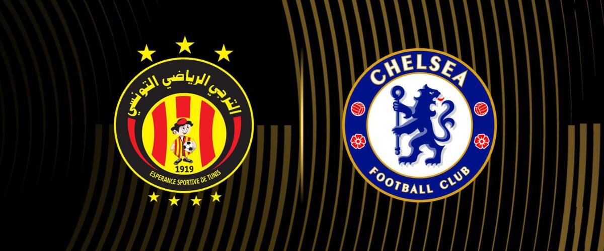 "تشيلسي يتأهل لدور 16 كأس العالم للأندية بعد ثلاثية نظيفة ضد الترجي"