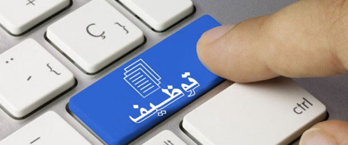 لكل من تمتلك المهارات والخبرة وتدور على بيئة عمل محترفة بالرياض، هذه الفرصة لكِ