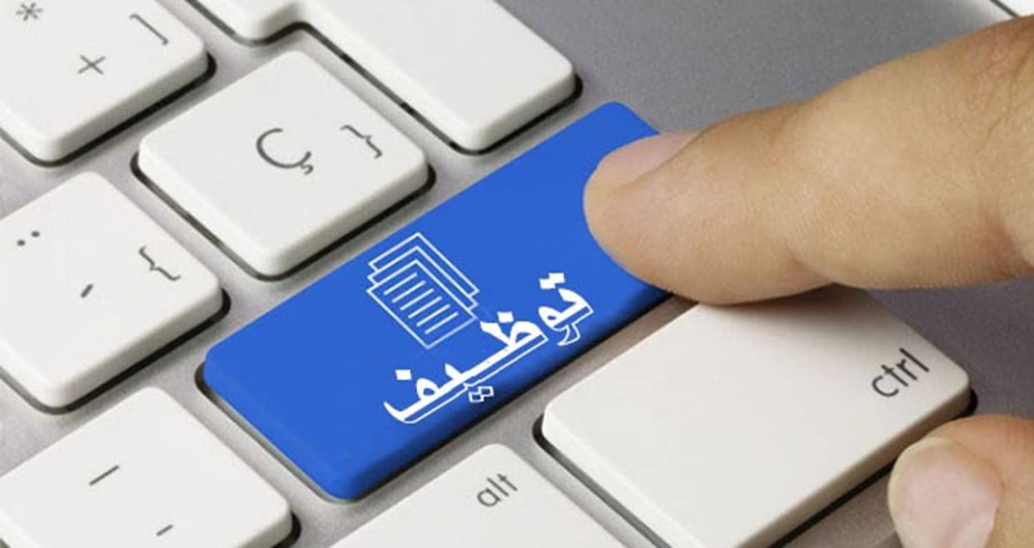 لكل من تمتلك المهارات والخبرة وتدور على بيئة عمل محترفة بالرياض، هذه الفرصة لكِ