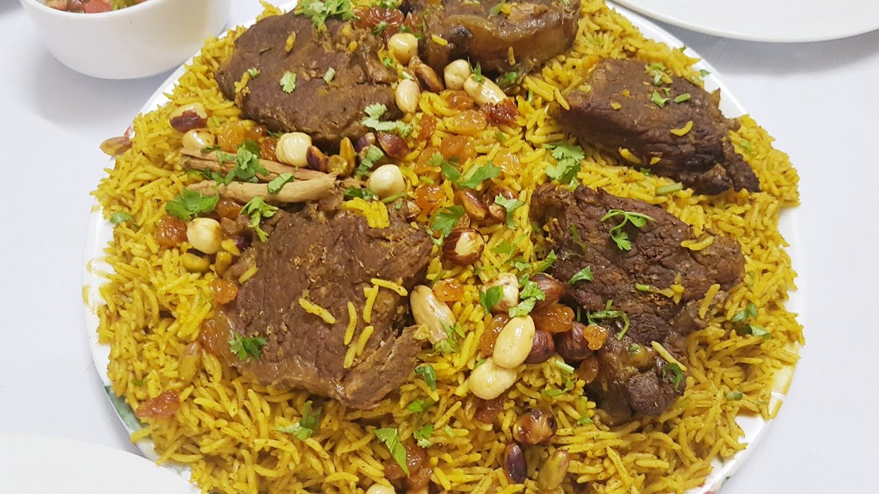 ألذ وصفة كبسة سعودية باللحم والدقوس البيتي