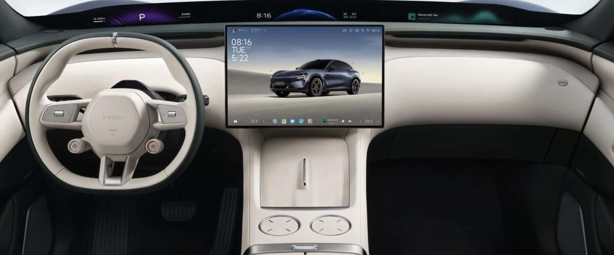 "Xiaomi YU7 ترسم مستقبل السيارات الكهربائية بإقبال فاق التوقعات"