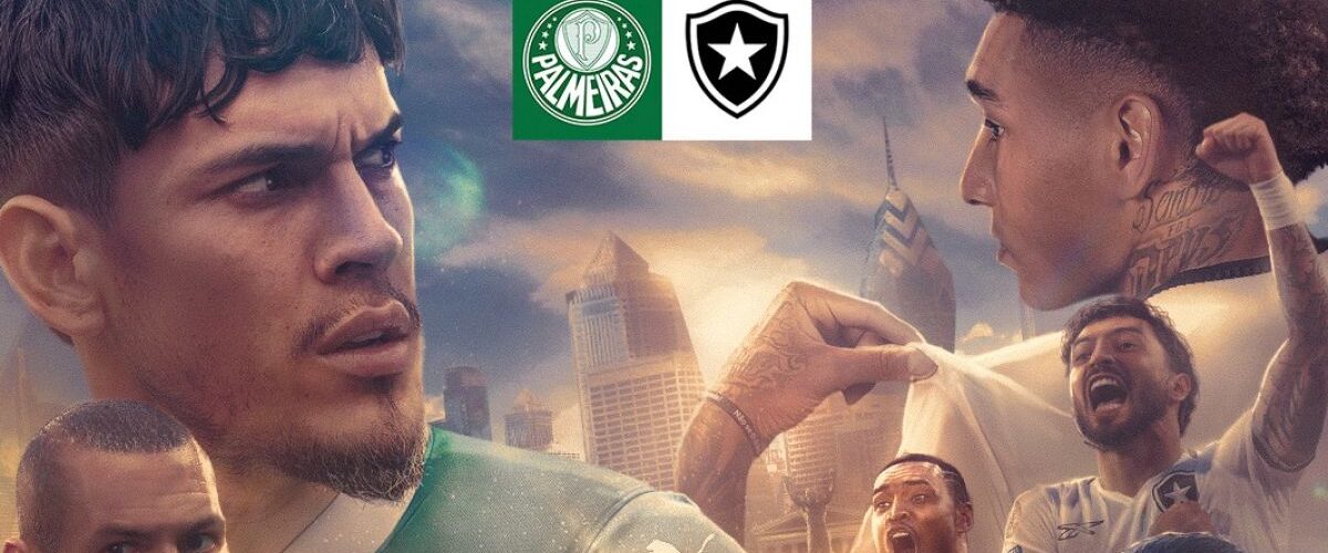 "بالميراس يتألق ويتأهل إلى ربع النهائي بعد انتصاره على بوتافوجو"