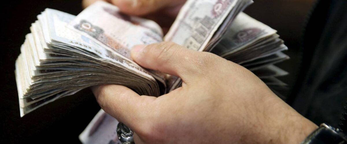 "زيادة رواتب الموظفين خلال أيام"