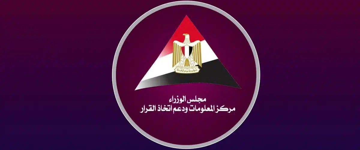 "الأرصاد: تغيرات مناخية وراء الأمطار الصيفية ولا اضطرابات بالبحر المتوسط"