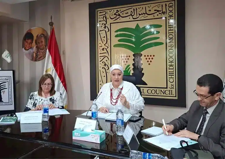 "الطفولة والأمومة يحارب العنف ضد الأطفال"