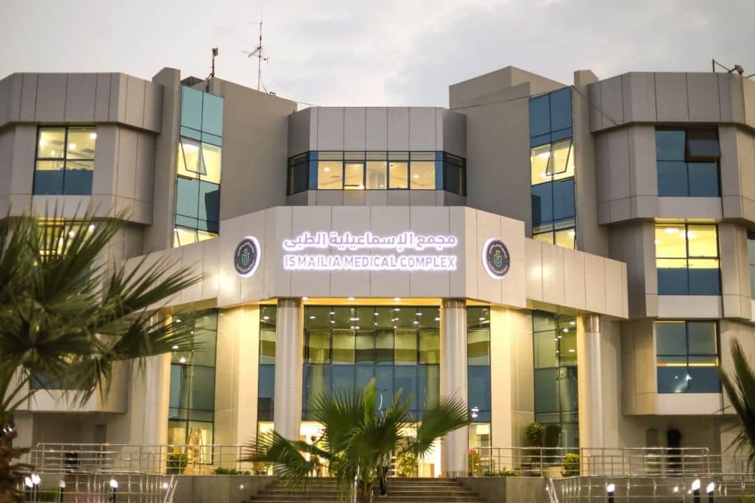"الرعاية الصحية تعتمد منشآت الأقصر والإسماعيلية بمعايير GAHAR"