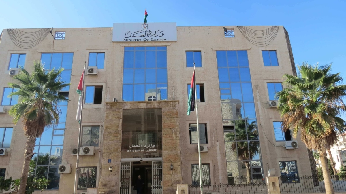 "وزارة العمل تفتح باب التقديم لوظائف بمزايا قوية"