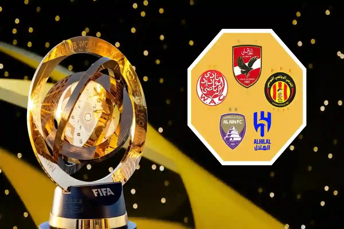 "نتائج الأندية العربية في كأس العالم للأندية 2025"