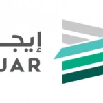"برنامج دعم المتعثرين 1447 في السعودية رسميًا مع توضيح خطوات التسجيل"