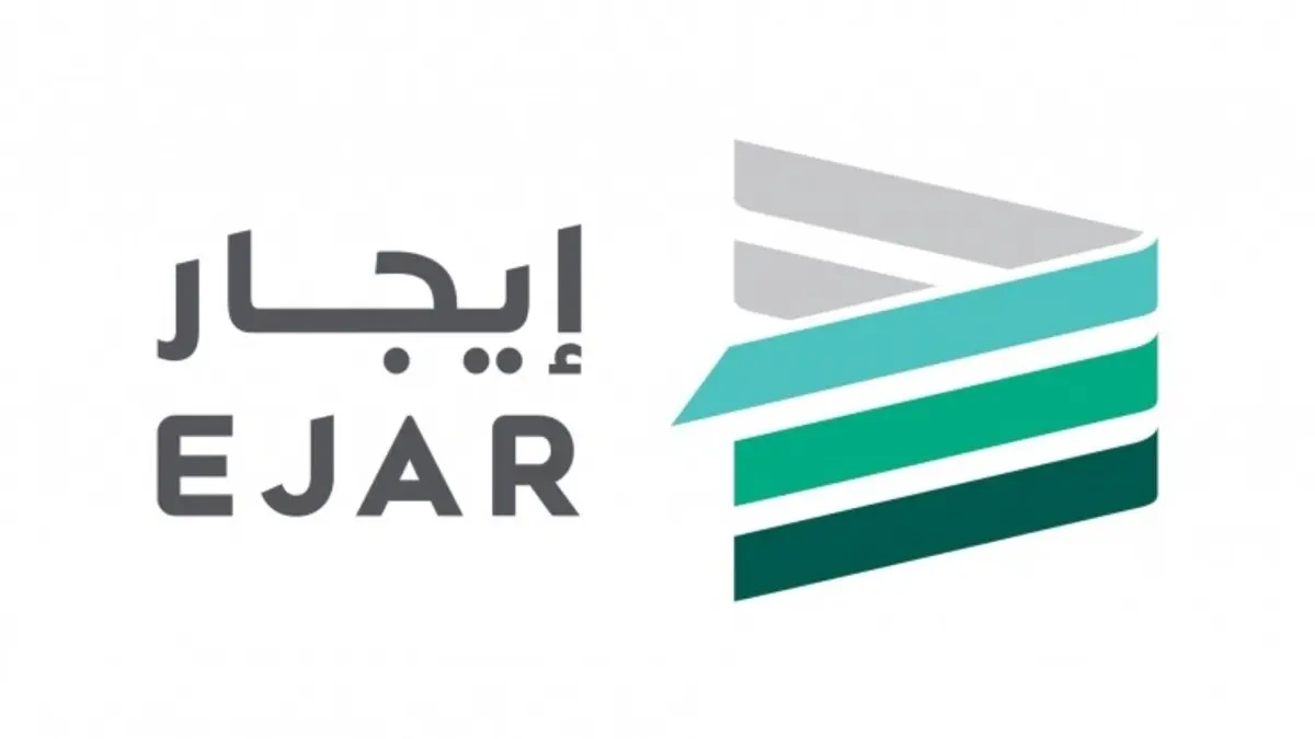 "برنامج دعم المتعثرين 1447 في السعودية رسميًا مع توضيح خطوات التسجيل"