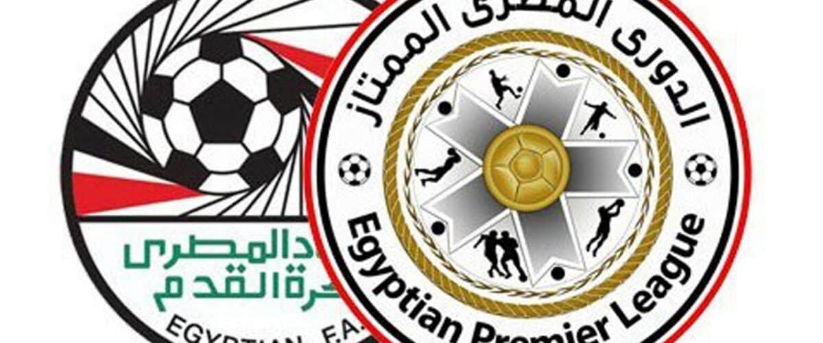 رابطة الأندية تُعلن تفاصيل الدوري المصري 2025-2026: نظام جديد ومشاركة تاريخية