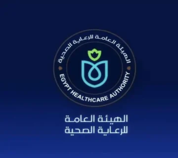 "هيئة الرعاية تعتمد مئات المنشآت الصحية بمعايير عالمية"