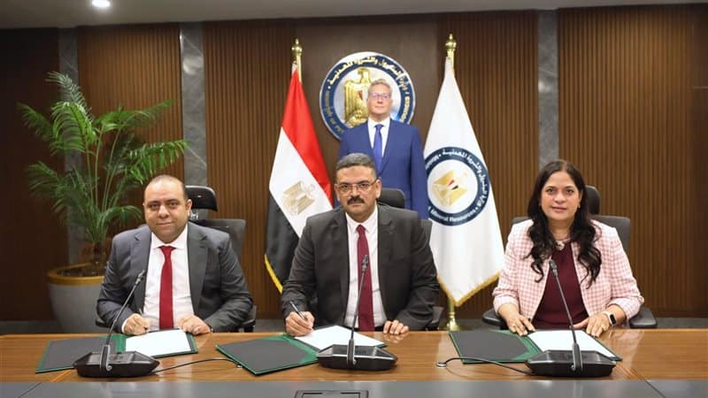"مصر توقع اتفاقيات تنقيب عن الذهب مع شركات عالمية"