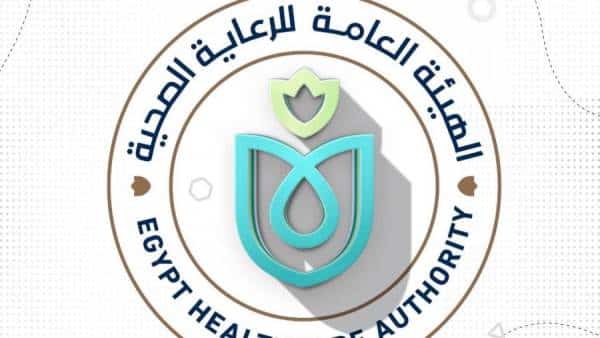 "اعتماد منشآت طبية وفق معايير GAHAR"