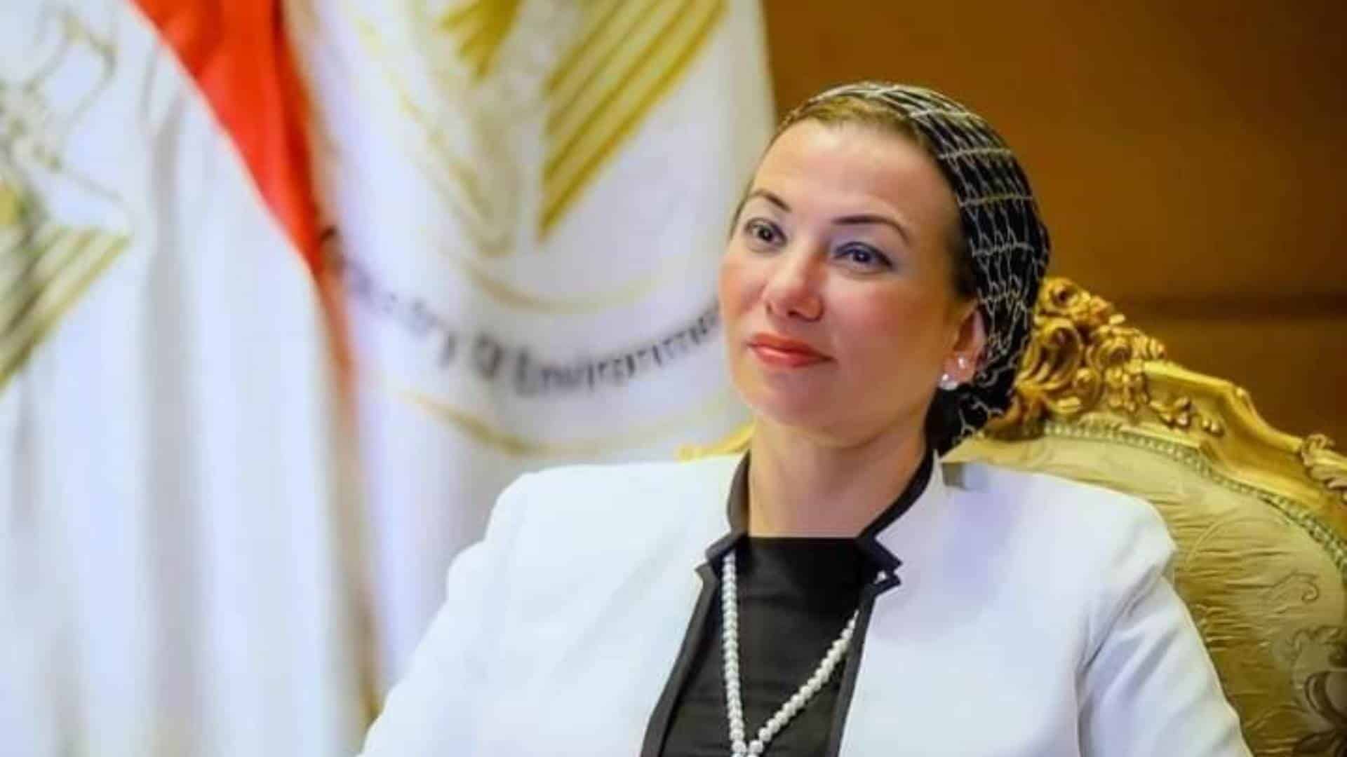 "مجلس الوزراء يهنئ وزيرة البيئة بعد قبول استقالتها"
