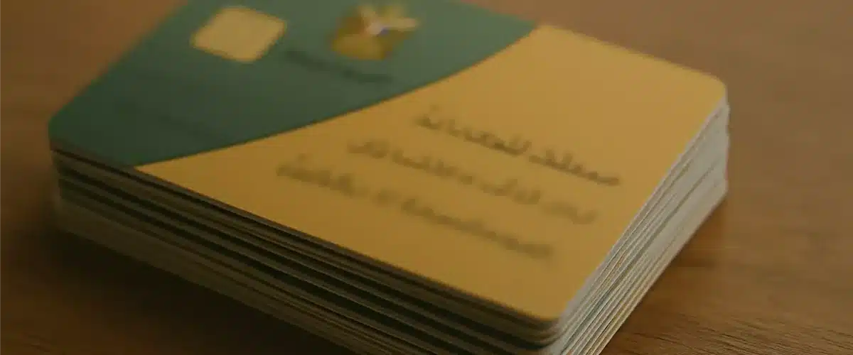 "كل ما تريد معرفته عن إضافة مواليد التموين 2025 والفئات المستحقة"