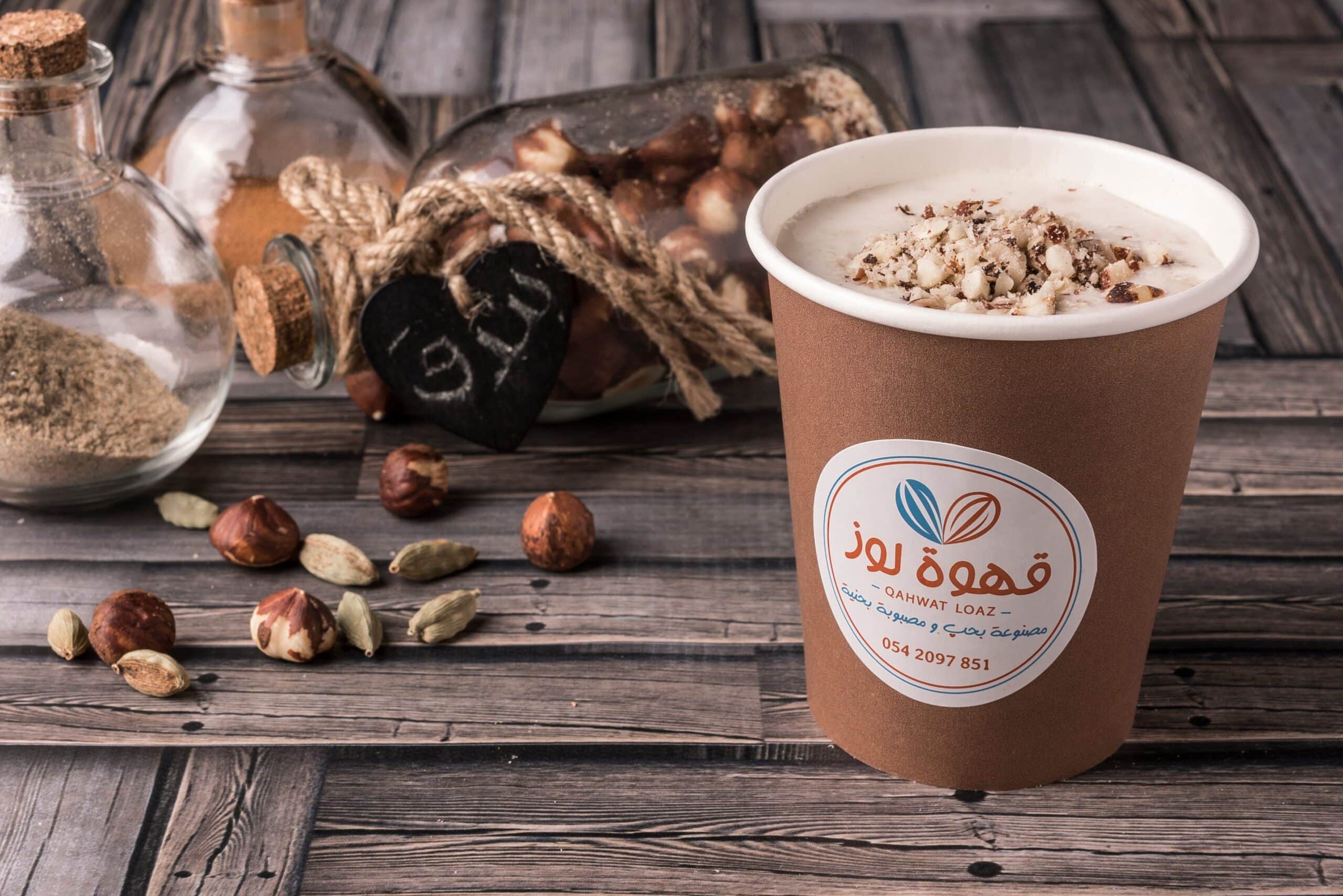 مشروب الحليب باللوز والهيل.. راحة نفسية بطعم ولا أروع