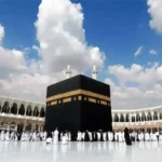 "القيادة السعودية تحتفي بنجاح موسم الحج وسط إشادة بالخدمات الصحية والأمنية"