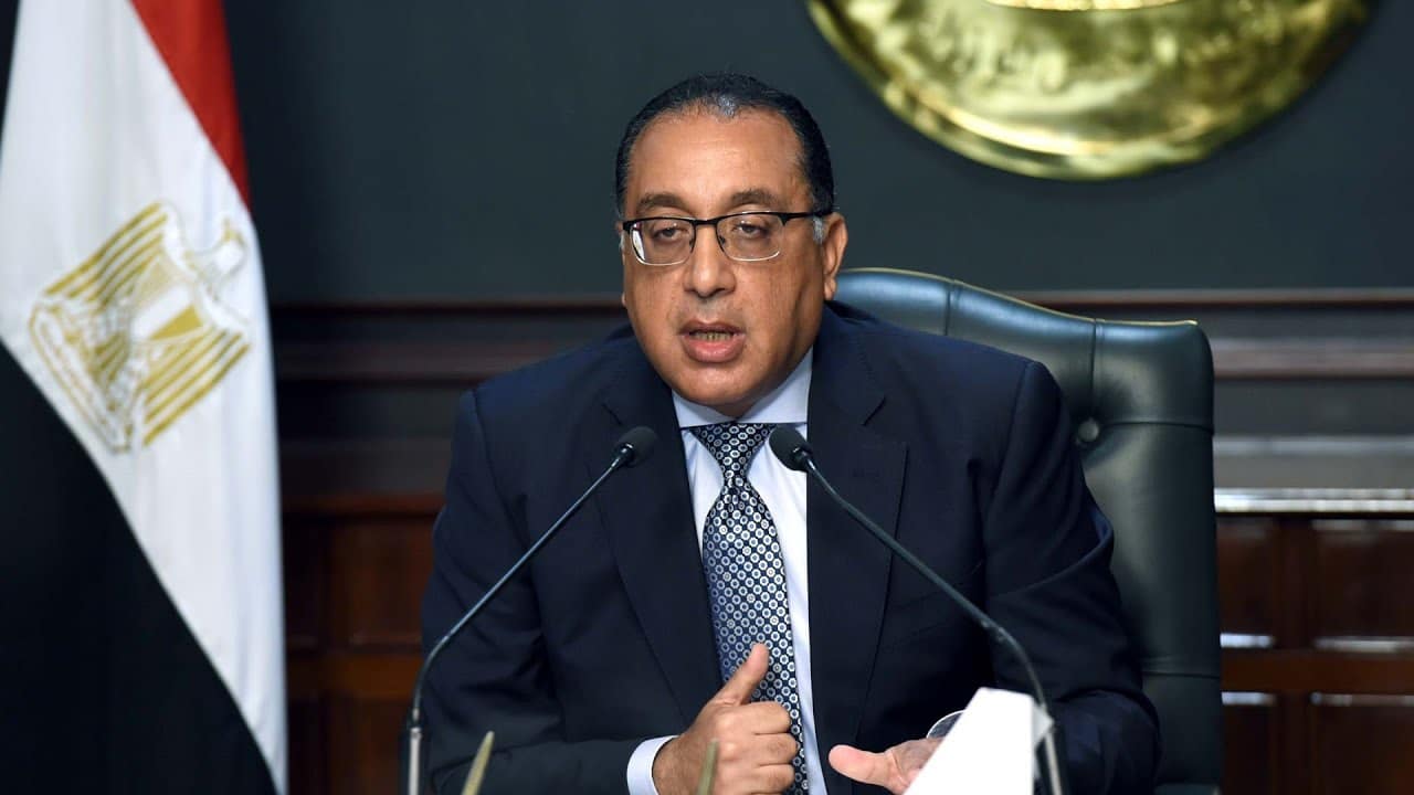 "الوحدة المركزية لتنظيم الشركات المملوكة للدولة"