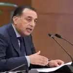 "رئيس الوزراء يناقش تأسيس وحدة جديدة لحصر وتنظيم أصول الدولة"