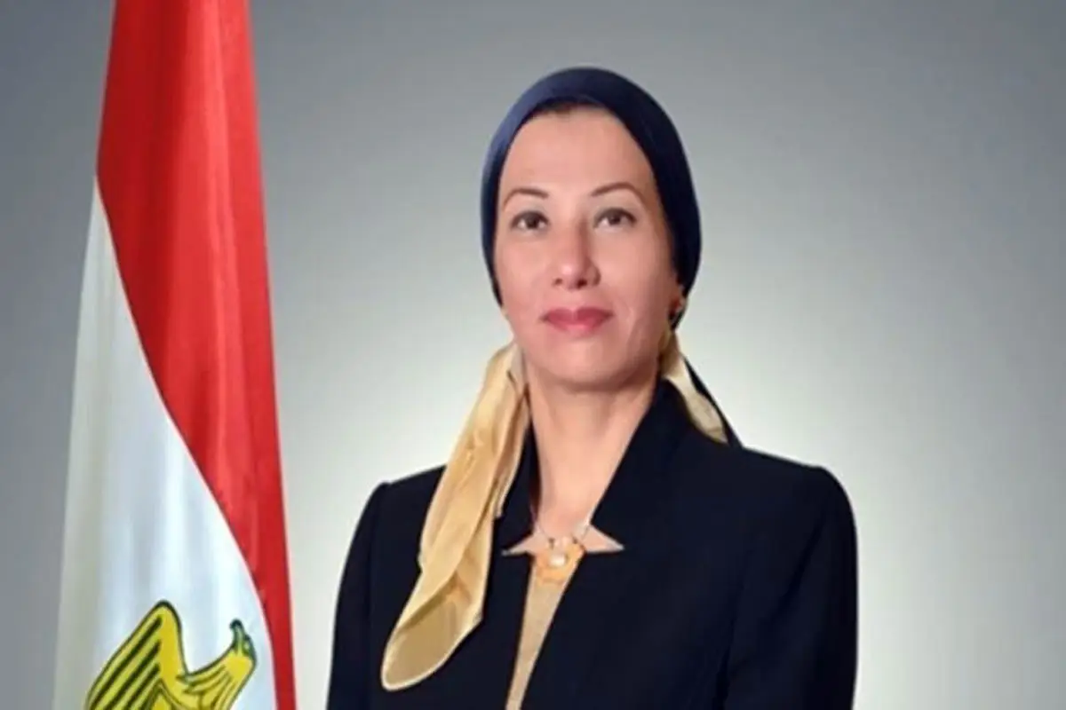 "استقالة ياسمين فؤاد وانتقالها للمنصب الأممي"