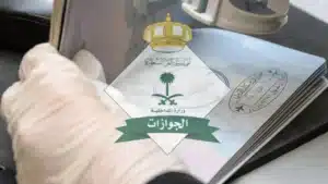 "رسوم المرافقين في السعودية 2025 بين الشائعات والحقائق"