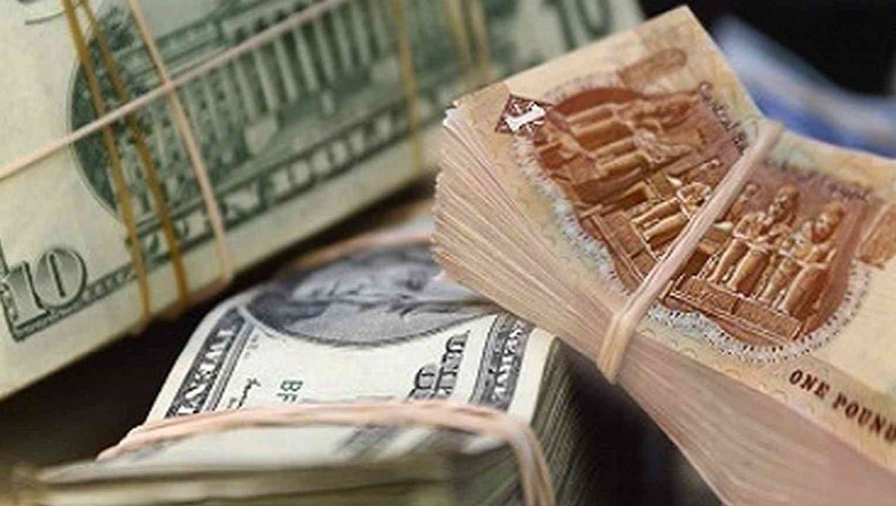 "تراجع سعر الدولار مقابل الجنيه"