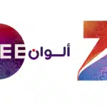 "اضبط الآن تردد قناة زي ألوان الجديد 2025 واستمتع بأقوى المسلسلات الهندية بجودة عالية"
