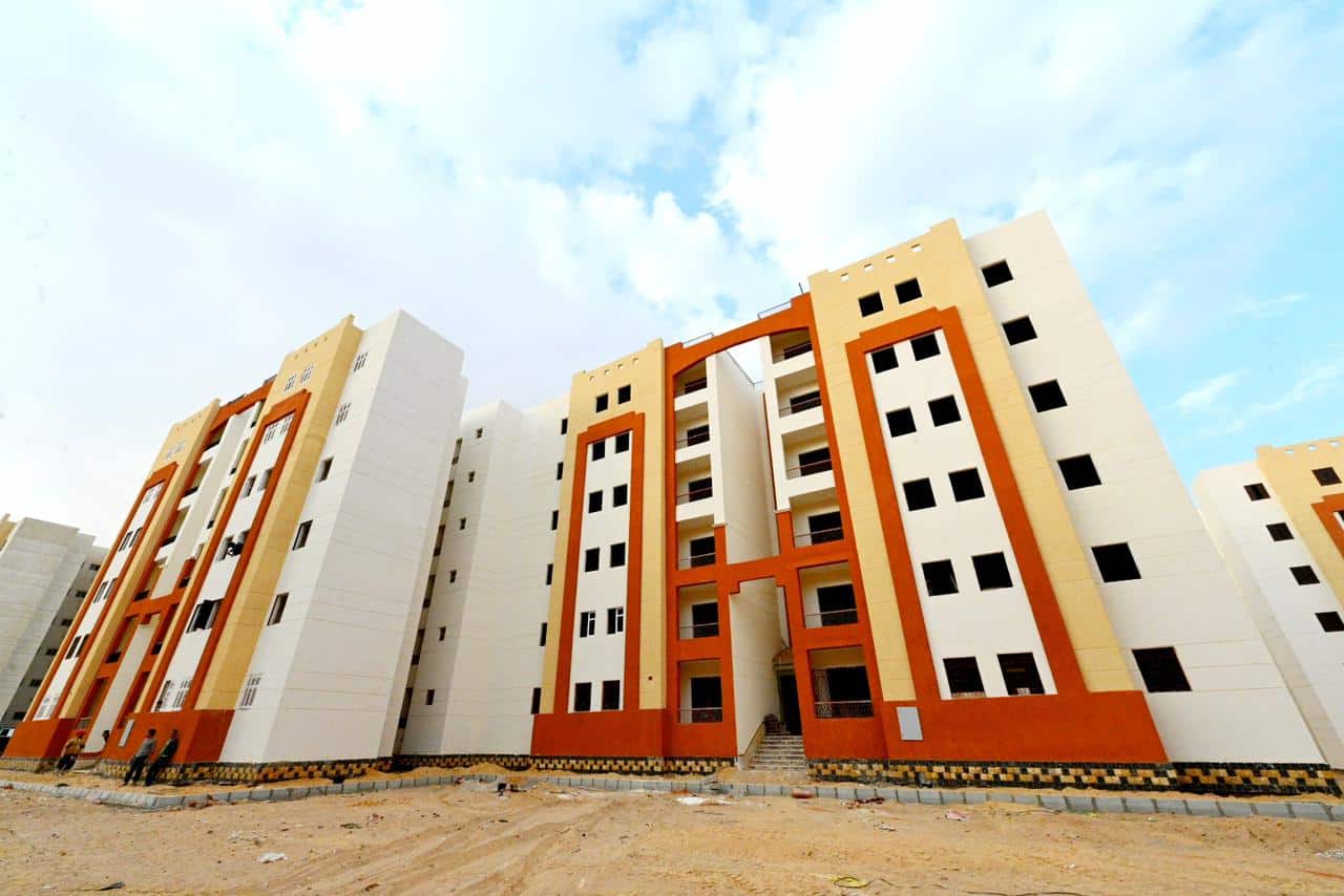 "شروط التقديم على شقق الإسكان لمحدودي ومتوسطي الدخل"