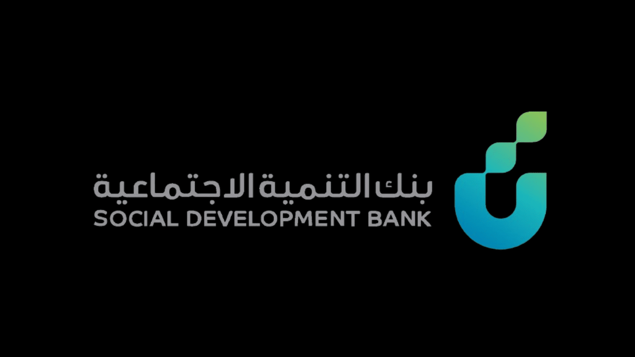 "بنك التنمية يقدم حلولًا مالية للمواطنين العاملين بالمواسم"