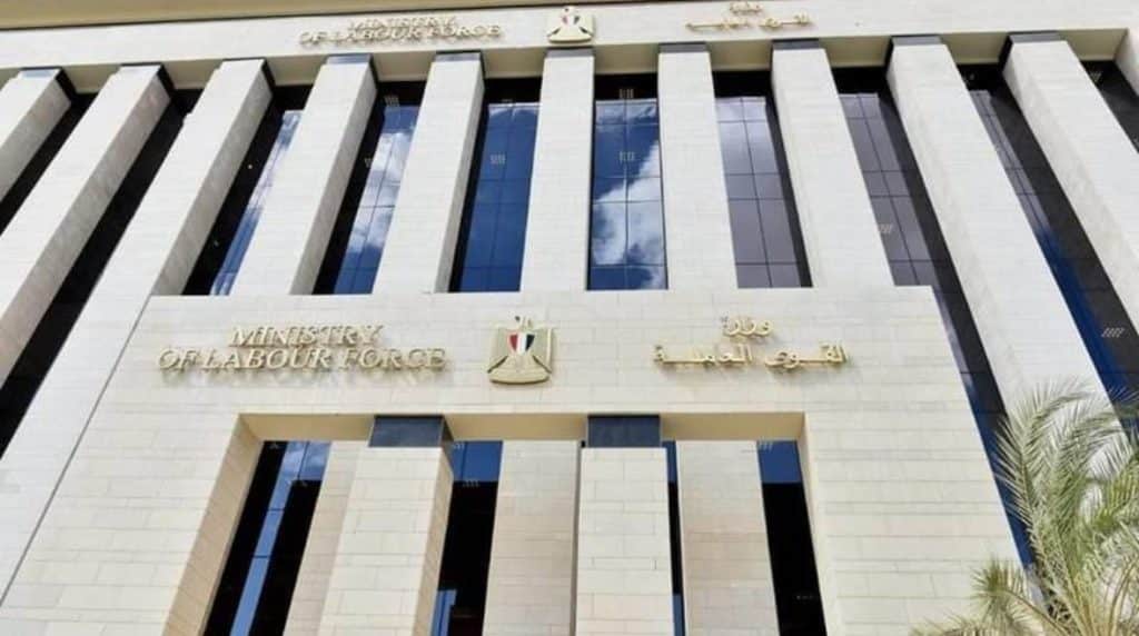 "موعد إجازة عيد ثورة 23 يوليو للقطاعين العام والخاص"