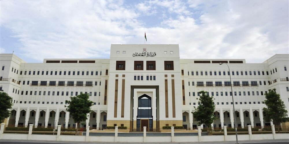 "إجازة 23 يوليو موحدة للقطاعين العام والخاص وفق قرار الحكومة"